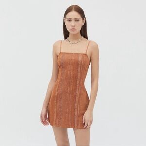 NWOT Urban Outfitters Textured Mini Dress with open back Size XL